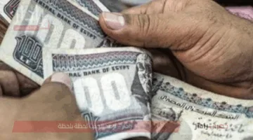 «بشرى سارة لأصحاب المعاشات» تعرف الآن على مواعيد صرف يونيو 2025