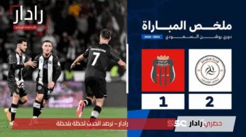 «الآن » مباراة الرياض ضد الشباب تفاصيل الموعد والقنوات الناقلة والمواجهة المنتظرة