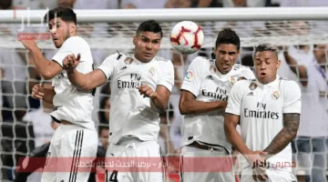 موعد مباراة ريال مدريد وإشبيلية في الدوري الإسباني 2025 وتفاصيل القنوات الناقلة كاملة