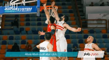 مواجهات نارية.. موعد مباراة الاهلي والزمالك اليوم في نصف نهائي دوري السوبر