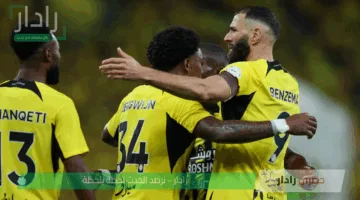 تعرف على القنوات الناقلة لمباراة الاتحاد والشباب اليوم في الدوري السعودي 2025 والتفاصيل الكاملة