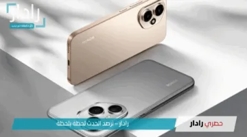 “كاميرا ثلاثية بدقة عالية”.. سعر هونر 400 برو في الأسواق العربية: مواصفات جبارة وسعر مفاجئ!