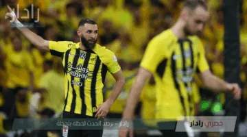 كل ما تريد معرفته عن مباراة الشباب ضد الاتحاد اليوم في الدوري السعودي 2025 والتفاصيل الكاملة