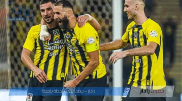 مباراة الشباب والاتحاد اليوم في الدوري السعودي 2025 ضمن الجولة قبل الأخيرة والحسم يقترب بشدة
