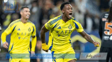 كل ما تحتاج إلى معرفته عن موعد مباراة النصر والخليج في الجولة 33 من دوري روشن السعودي