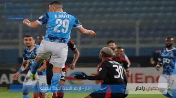 كل ما تحتاج إلى معرفته عن موعد مباراة بيراميدز وصن داونز في نهائي دوري أبطال أفريقيا.. والقنوات الناقلة