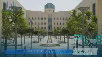 مواعيد الاختبارات النهائية في السعودية 2025- 1446 لجميع المراحل التعليمية
