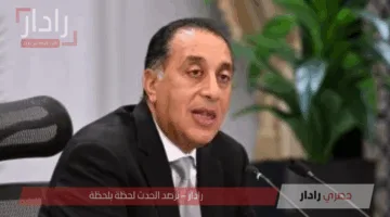 هل اقتربت نهاية “دبلوم التجارة”؟ خطة حكومية تقلب موازين التعليم الفني في مصر!