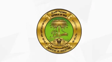 «فرحة الطلاب» نتائج الصف السادس ابتدائي 2025 جميع المحافظات والرابط الرسمي للنتائج