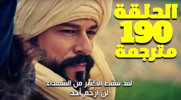 اتفاق مفاجئ وفوضى تهدد القبيلة في الحلقة 190 من المؤسس عثمان على قناة الفجر اليوم