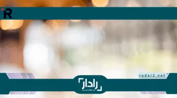 «أرقام قياسية» الحج السياحي يحقق 52% من إجمالي التأشيرات هذا الموسم