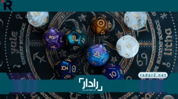 «إشارة سلبية» مؤشر الدولار الأمريكي هل يعكس توقعات سلبية لليوم؟