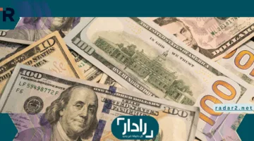 «تحديث جديد» سعر الدولار مقابل الجنيه في مصر اليوم يشهد تغييرات ملحوظة