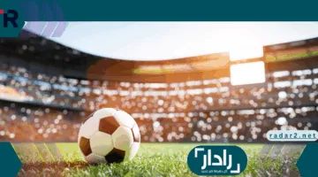 «مباراة مرتقبة» نهائي كأس مصر يجمع الزمالك وبيراميدز من يفوز باللقب