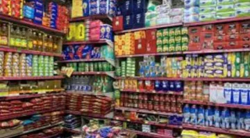 استقرار أسعار السلع الغذائية اليوم في الأسواق المحلية.. السكر يبدأ من 35 جنيهًا وتوقعات بانخفاض قريب