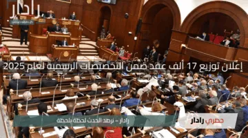 “نينوى تحتفل”.. إعلان توزيع 17 ألف عقد ضمن التخصيصات الرسمية لعام 2025