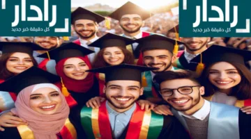 موقع سحب استدعاء شهادة التعليم المتوسط 2025 كيف تطبعه بسهولة خطوة بخطوة