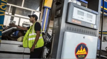“أخر تحديث”.. استقرار اسعار البنزين اليوم السبت 18 مايو 2025 داحل محطات الوقود المصرية