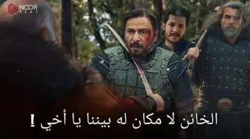 اعلان عثمان الحلقه 192: عودة تورغوت وأحداث جديدة تشتعل في الأراضي التركية