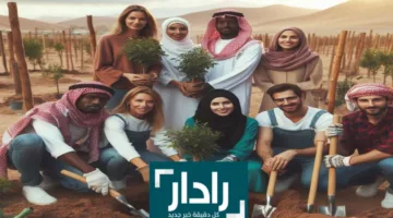 «دعم ريف» رابط الاستعلام عن دعم ريف وشروط الاستحقاق للمزارعين السعوديين 1446 -1447