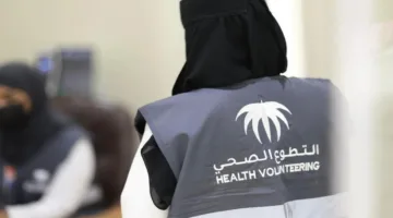 فرصة العمر لخدمة الحجاج: كيف تصبح متطوعًا صحيًا في موسم الحج 1446هـ؟ وشروط التطوع في الحج 1446