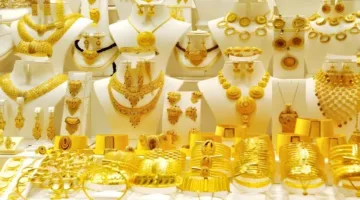 “تحليل مفصل” شكد وصل سعر الذهب اليوم بالعراق؟! .. عيار 21 يتألق آخر آخبار السوق