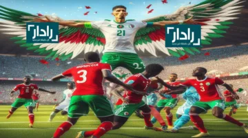 القنوات الناقلة لمباراة المغرب وسيراليون تحت 20 عام وموعدها وتردد القنوات