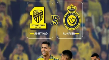 الشوط الاول.. مباراة النصر ضد الاتحاد اليوم في الجولة الـ 30 من الدوري السعودي