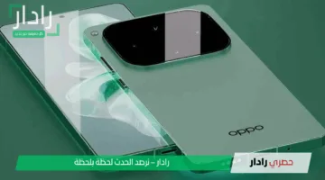 هل يستحق الشراء؟.. قوة وأناقة في جهاز اوبو رينو 14 | اكتشف مزايا Oppo Reno 14