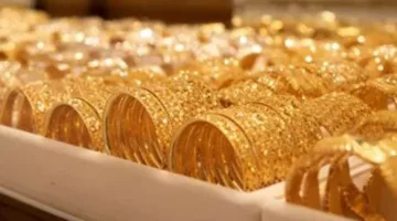 “تراجع كبير” أسعار الذهب في السعودية يهوي لأدنى مستوياته في التعاملات الصباحية