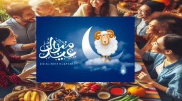 بشري سااارة عيد الأضحى 2025 هيبقى يوم كام؟ رسميا في مصر والسعودية والدول العربية