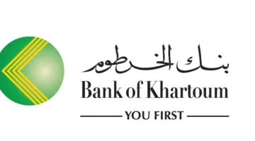 ONlINE..  الان رابط فتح حساب بنك الخرطوم اون لاين 2025 بالرقم الوطني بالرابط الرسمى
