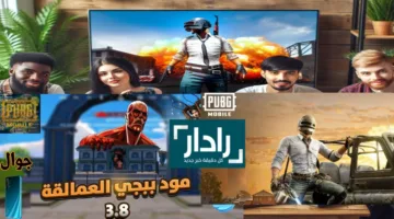 «تحديث ضخم» ببجي موبايل 3.8 يجلب تعاون هجوم العمالقة وطور عصر البخار