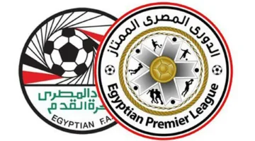 ترتيب الدوري المصري الممتاز 2025: الزمالك يسعى لتقليص الفارق في صراع القمة