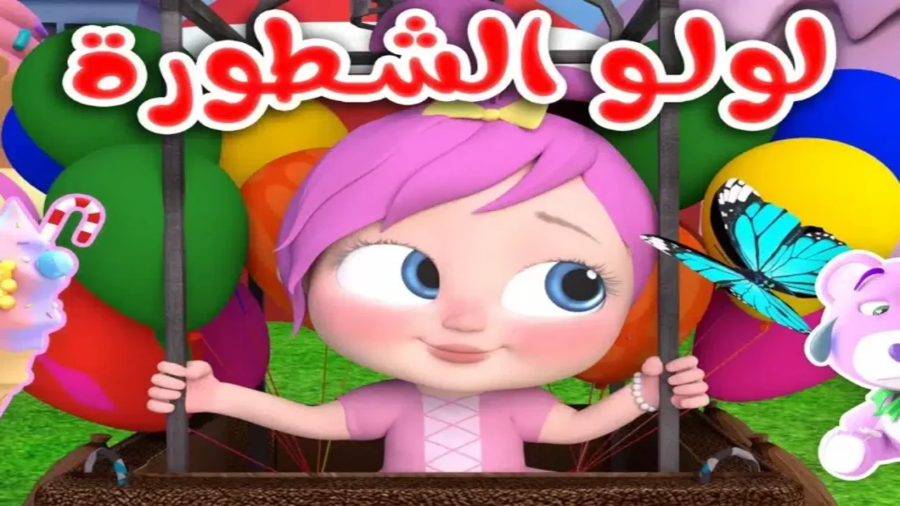 نيوز برو : 