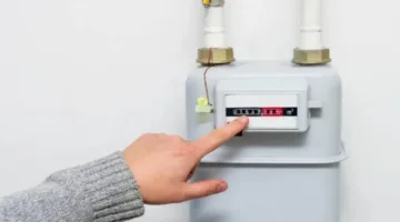 خطوة بخطوة.. تسجيل قراءة عداد الغاز بتروتريد 2025 متاح حتى27 مايو عبر petrotrade.com.eg
