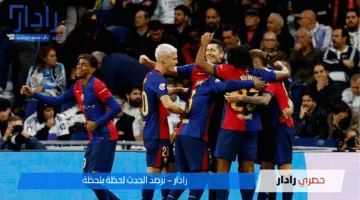 “ليلة الحسم”.. تشكيل برشلونة أمام إسبانيول في الجولة الـ36 من الدوري الإسباني