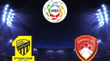 تشكيل مباراة الاتحاد وضمك اليوم.. نجوم تزين أرض الملعب في قمة دوري روشن!