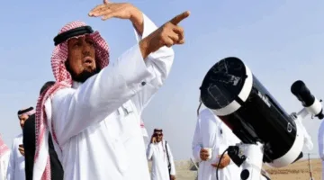 “عاجل” تفاصيل إعلان المحكمة العليا ثبوت رؤية هلال ذي الحجة 1446.. وموعد عيد الأضحى المبارك 2025