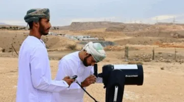 اللجنة العليا تحدد.. ثبوت رؤية هلال ذي الحجة في سلطنة عمان 2025 وموعد عيد الأضحى