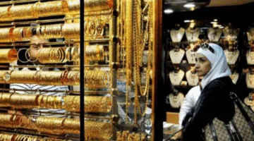 عيار 21 بكام؟! أسعار الذهب في الإمارات اليوم الخميس 2025/5/29.. والتوقعات المستقبلية