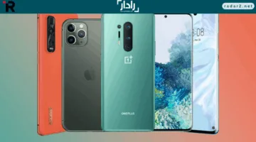 تعرف على أسعار الدولار مقابل الجنيه المصري اليوم الأربعاء 28 مايو 2025