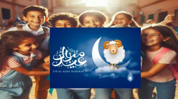 «جدل واسع» حول موعد عيد الأضحى 1446 في العراق والدول العربية