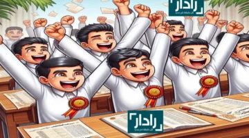 «نتائج حصرية» الآن استعلم عن نتائج السادس الابتدائي 2025 العراق بسهولة في 4 خطوات