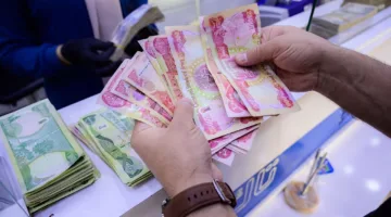 رواتب المتقاعدين في العراق مايو 2025 متى الموعد الرسمي والصرف بالزيادة الجديدة