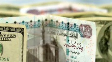 بكام سعر الصرف الآن.. سعر الدولار أمام الجنيه المصري اليوم الأحد 4 مايو 2025 في البنوك المصرية