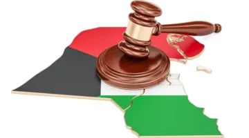 الحكومة الكويتية تفرض 500 ألف دينار غرامة عاجلة على جميع المواطنين.. في هذه الحالة
