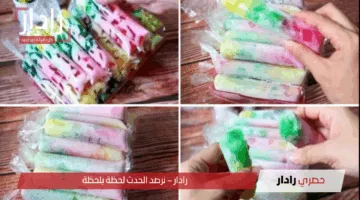“سر اللذة” طريقة عمل اللوليتا في البيت بخطوات سهلة وطعم يحبه أولادك “حتستغني عن الجاهزة ووفري فلوسك”