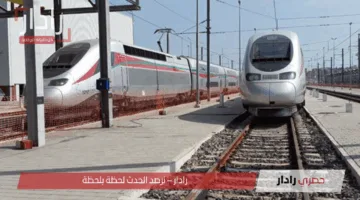 من قلب العاصمة إلى الجنوب بسرعة فائقة.. المغرب يقترب من تشغيل قطار الضواحي المغرب RER