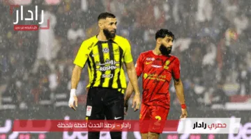 “القنوات الناقلة الآن”.. مباراة الاتحاد ضد القادسية في نهائي كأس الملك وطموحات الفريقين
